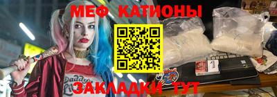 кокс Изобильный