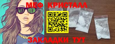 ECSTASY Ирбит