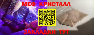 марихуана Кандалакша