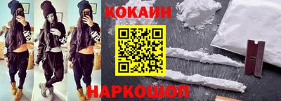 ALPHA PVP Ипатово