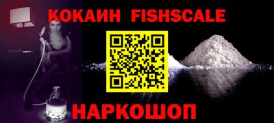 марихуана Кандалакша