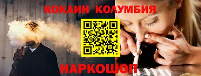 ALPHA PVP Ипатово