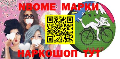 альфа пвп VHQ Канаш