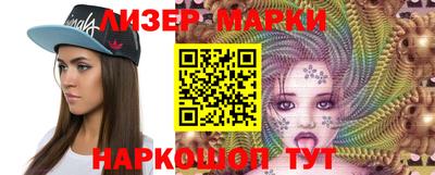 ECSTASY Ирбит