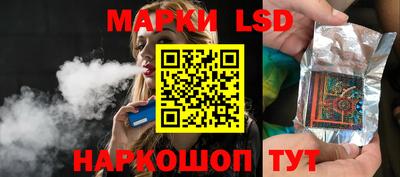 ECSTASY Ирбит