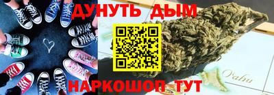 ALPHA PVP Ипатово