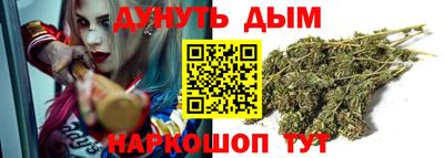 кокс Изобильный