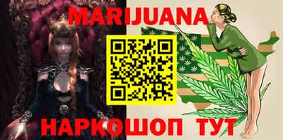 кокс Изобильный