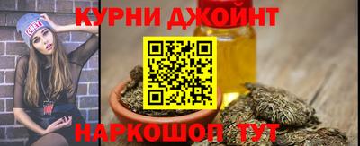 альфа пвп VHQ Канаш