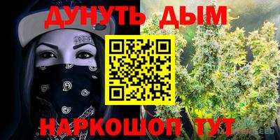 кокс Изобильный
