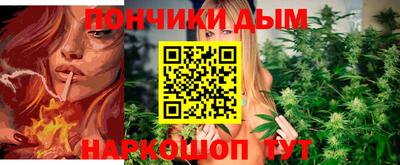 ALPHA PVP Ипатово