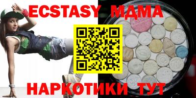 альфа пвп VHQ Канаш