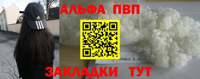 ECSTASY Ирбит