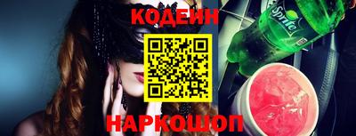 ECSTASY Ирбит