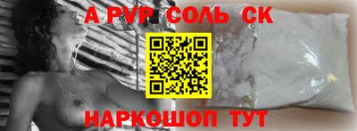 кокс Изобильный