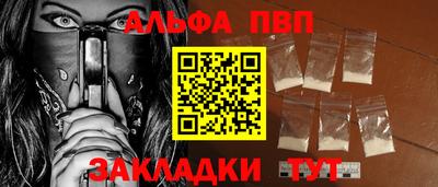 кокс Изобильный