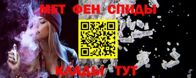 кокс Изобильный