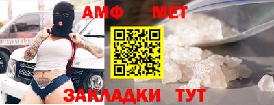марихуана Кандалакша