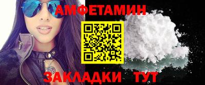кокс Изобильный
