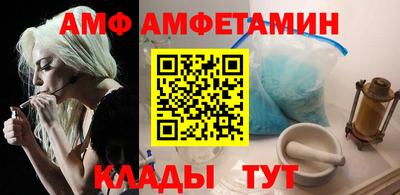 альфа пвп VHQ Канаш