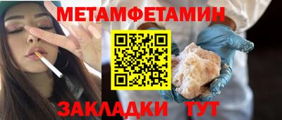 ECSTASY Ирбит