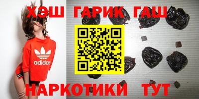 ECSTASY Ирбит