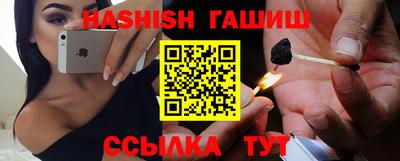 ECSTASY Ирбит