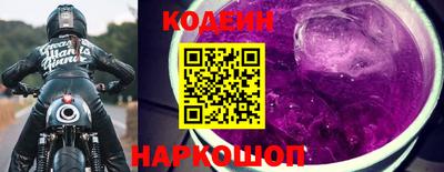 альфа пвп VHQ Канаш