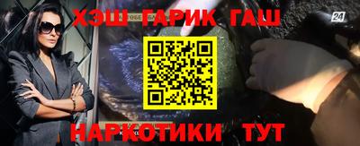 ECSTASY Ирбит