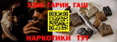 ECSTASY Ирбит