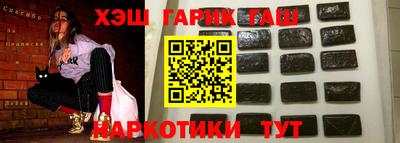 ECSTASY Ирбит