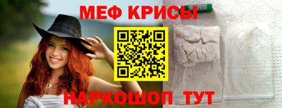 марихуана Кандалакша